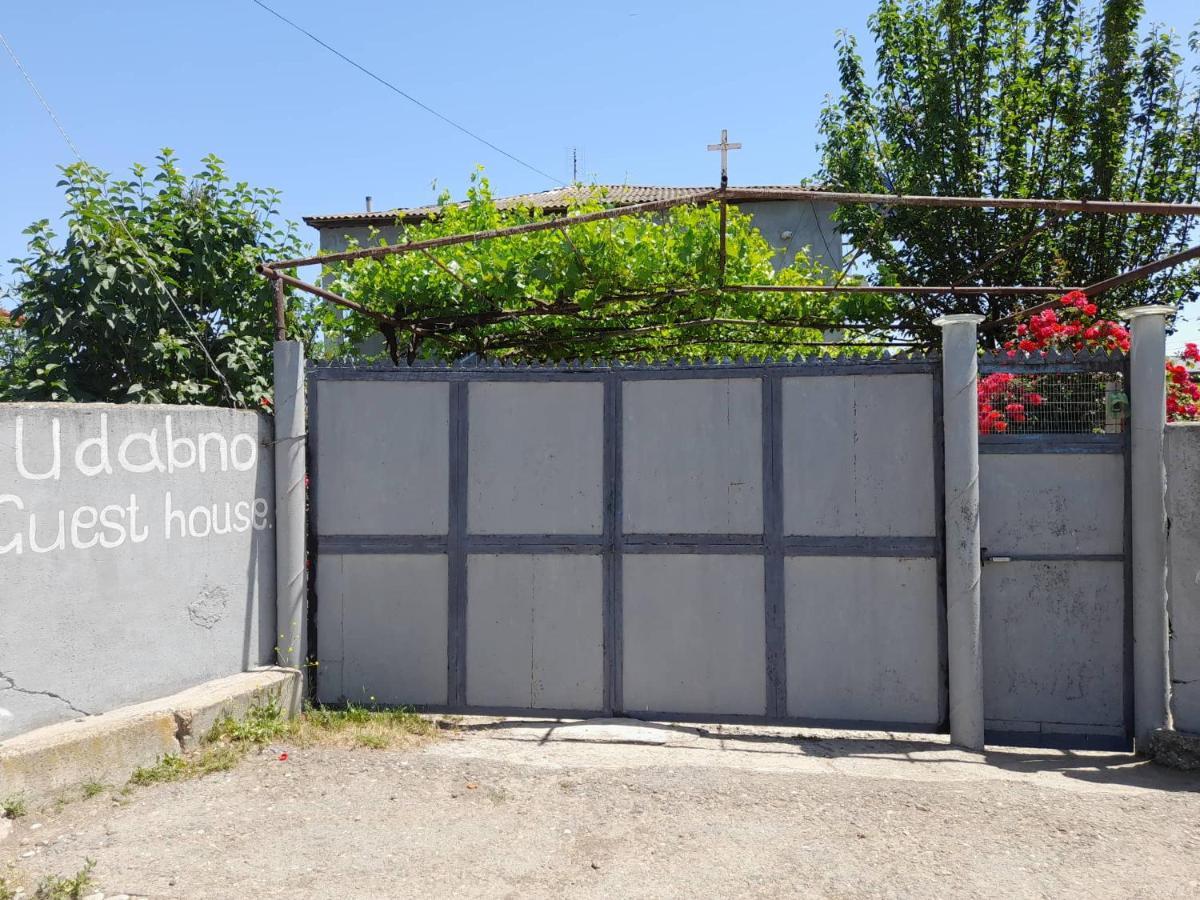 Udabno Naili Hotel Екстериор снимка